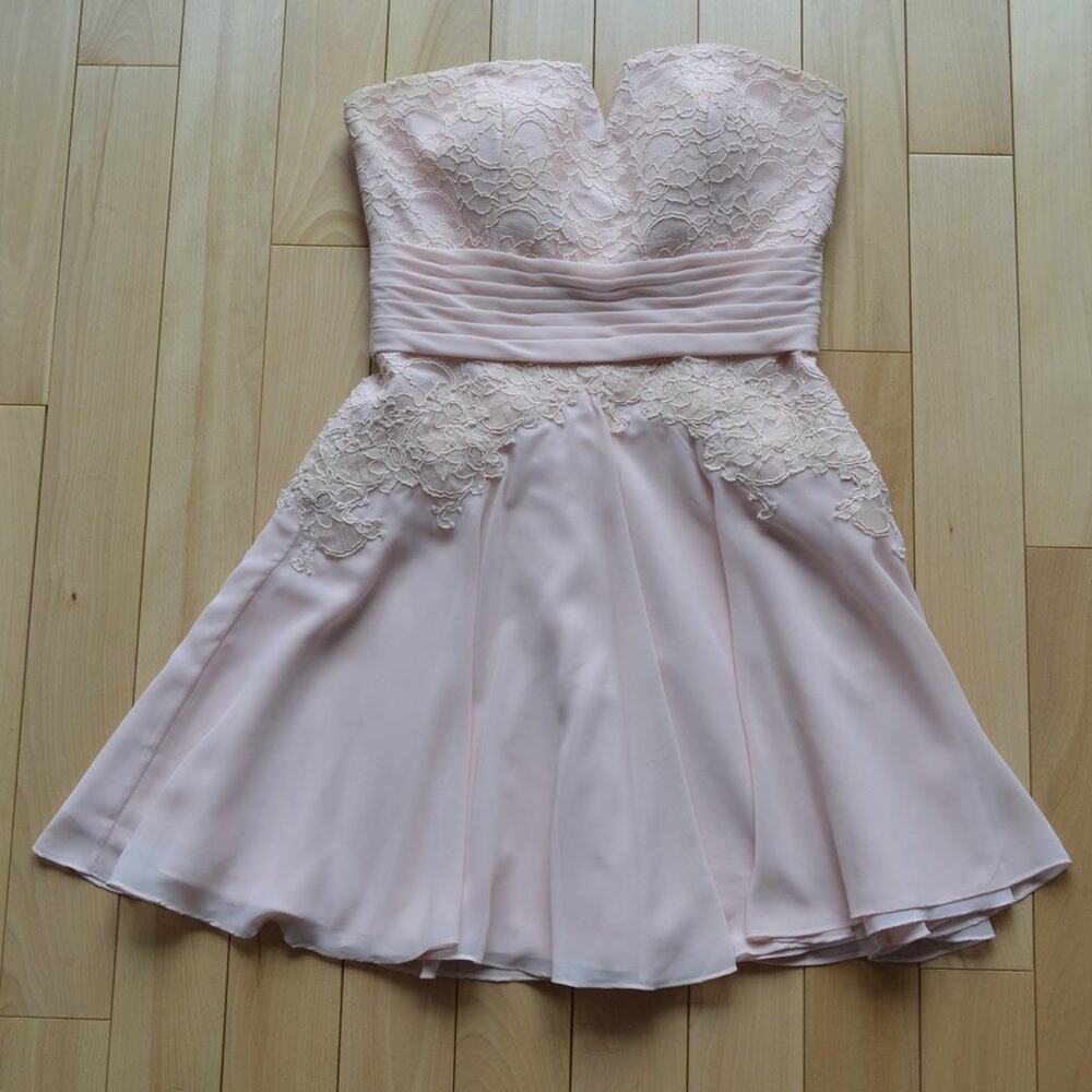 Mori Lee Strapless Cocktail Party Dress